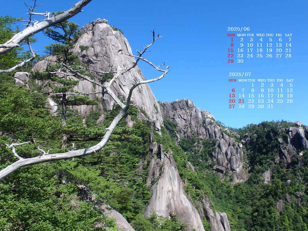 摜̏ŉENbNāuǎɐݒvAj[ɂȂꍇ͂摜ۑĉB