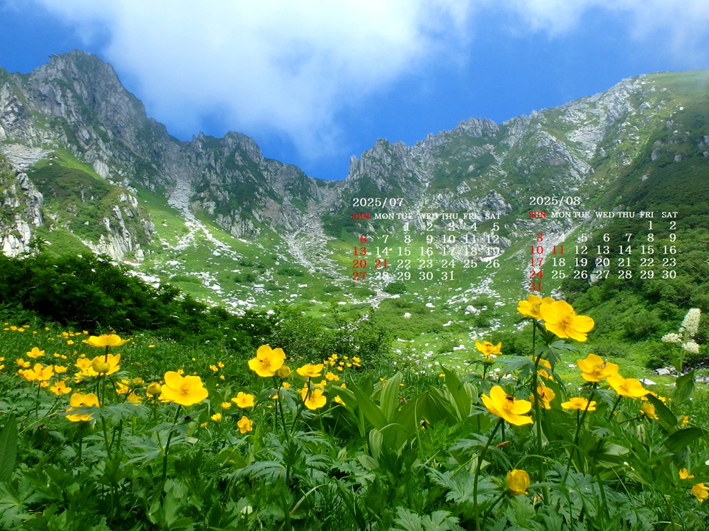 摜̏ŉENbNāuǎɐݒvAj[ɂȂꍇ͂摜ۑĉB