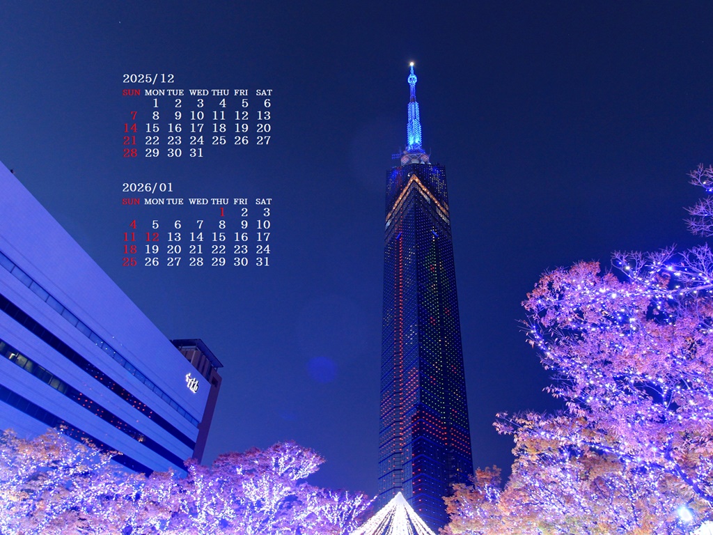 �摜�̏�ŉE�N���b�N���āu�ǎ��ɐݒ�v�A���j���[�ɂȂ��ꍇ�͂�������摜��ۑ����ĉ������B