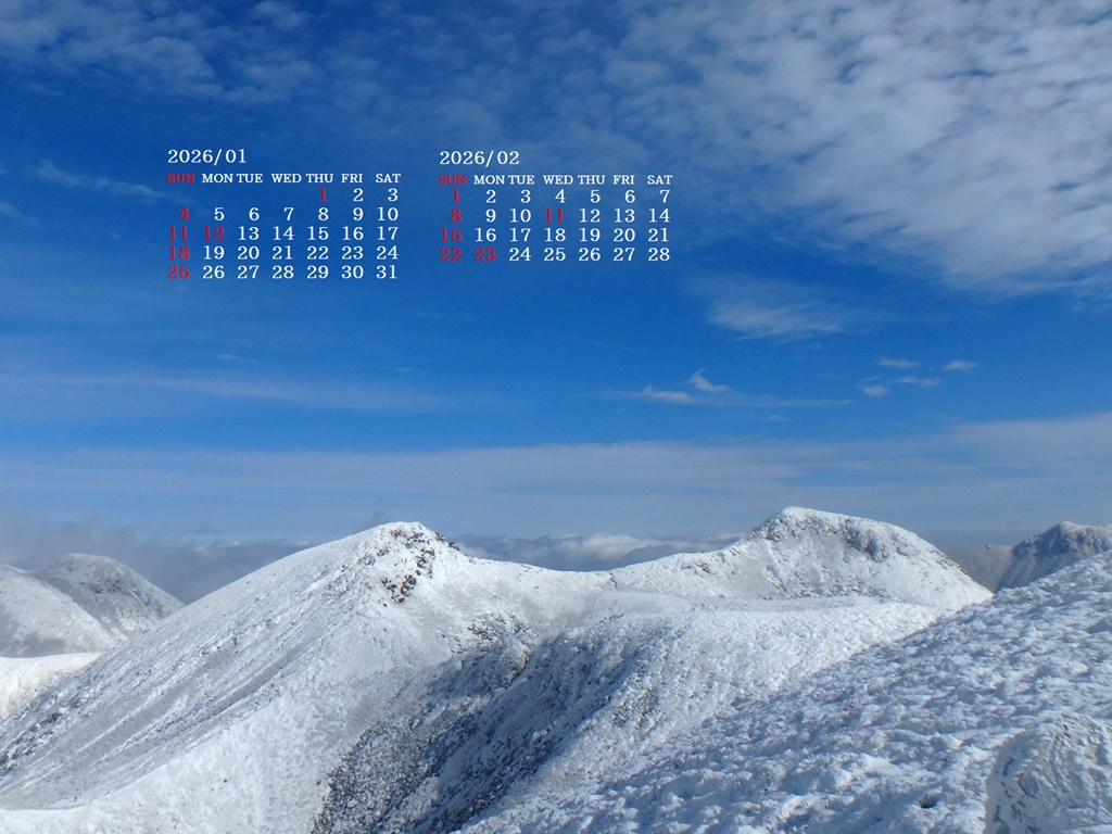 �摜�̏�ŉE�N���b�N���āu�ǎ��ɐݒ�v�A���j���[�ɂȂ��ꍇ�͂�������摜��ۑ����ĉ������B