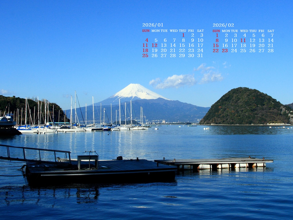 �摜�̏�ŉE�N���b�N���āu�ǎ��ɐݒ�v�A���j���[�ɂȂ��ꍇ�͂�������摜��ۑ����ĉ������B