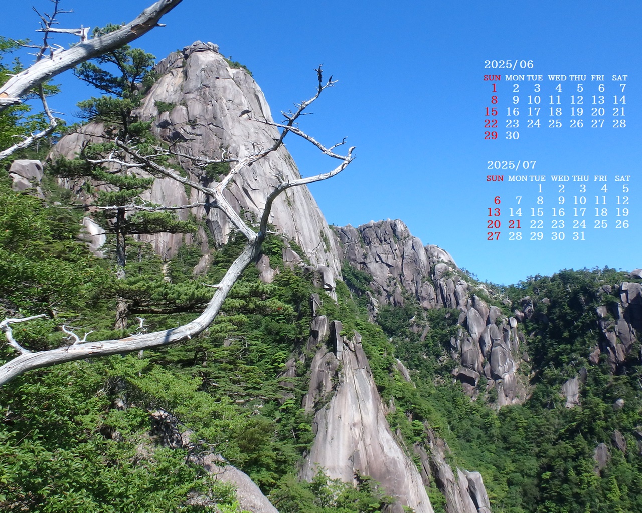 摜̏ŉENbNāuǎɐݒvAj[ɂȂꍇ͂摜ۑĉB