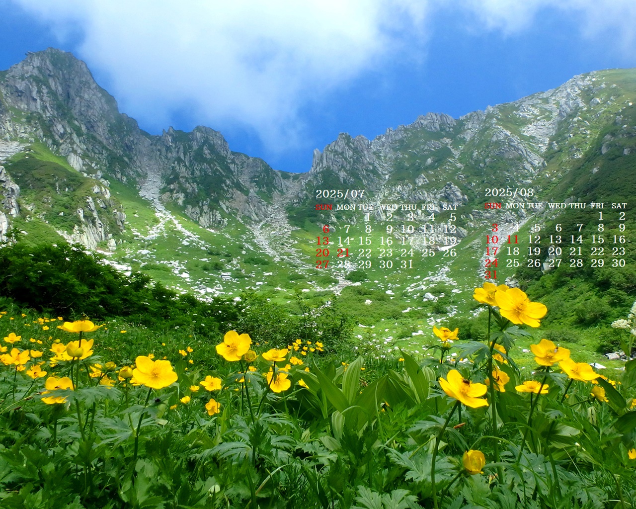 摜̏ŉENbNāuǎɐݒvAj[ɂȂꍇ͂摜ۑĉB