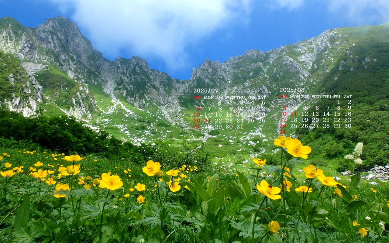 摜̏ŉENbNāuǎɐݒvAj[ɂȂꍇ͂摜ۑĉB
