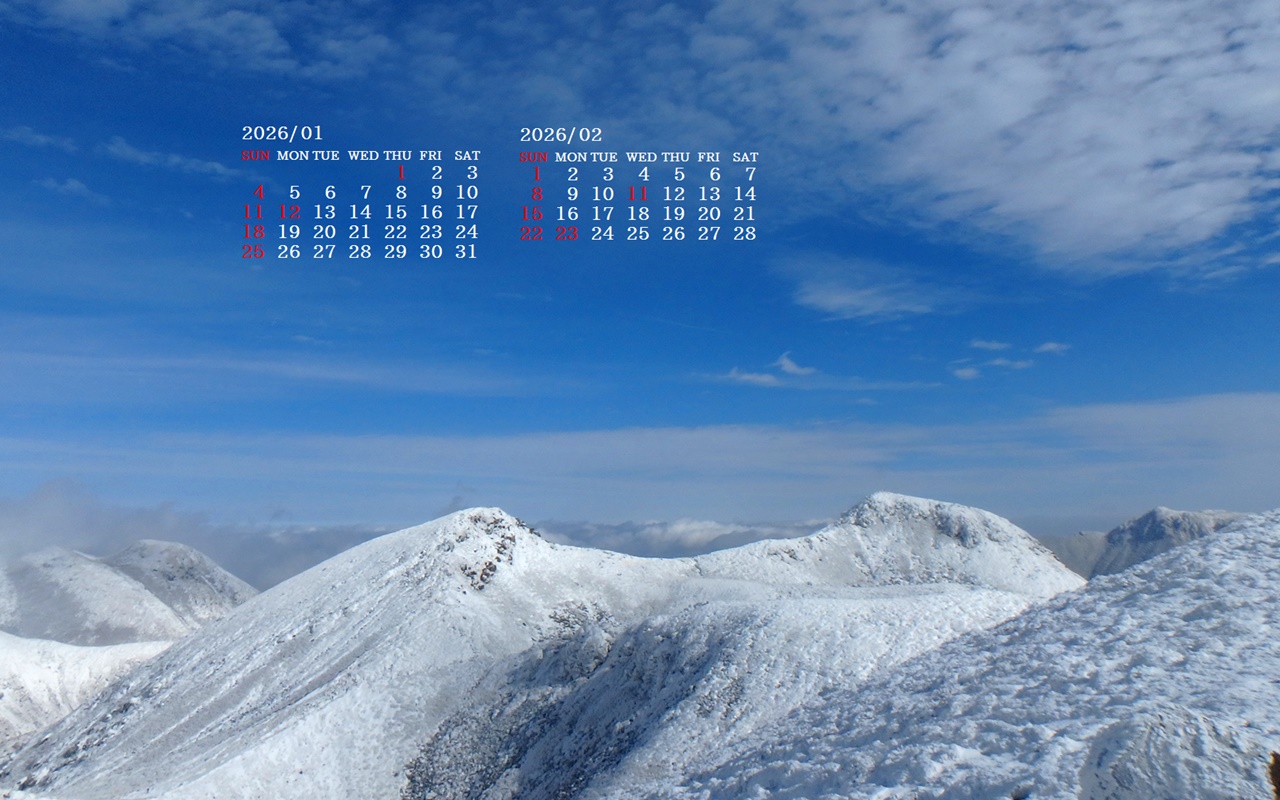 �摜�̏�ŉE�N���b�N���āu�ǎ��ɐݒ�v�A���j���[�ɂȂ��ꍇ�͂�������摜��ۑ����ĉ������B