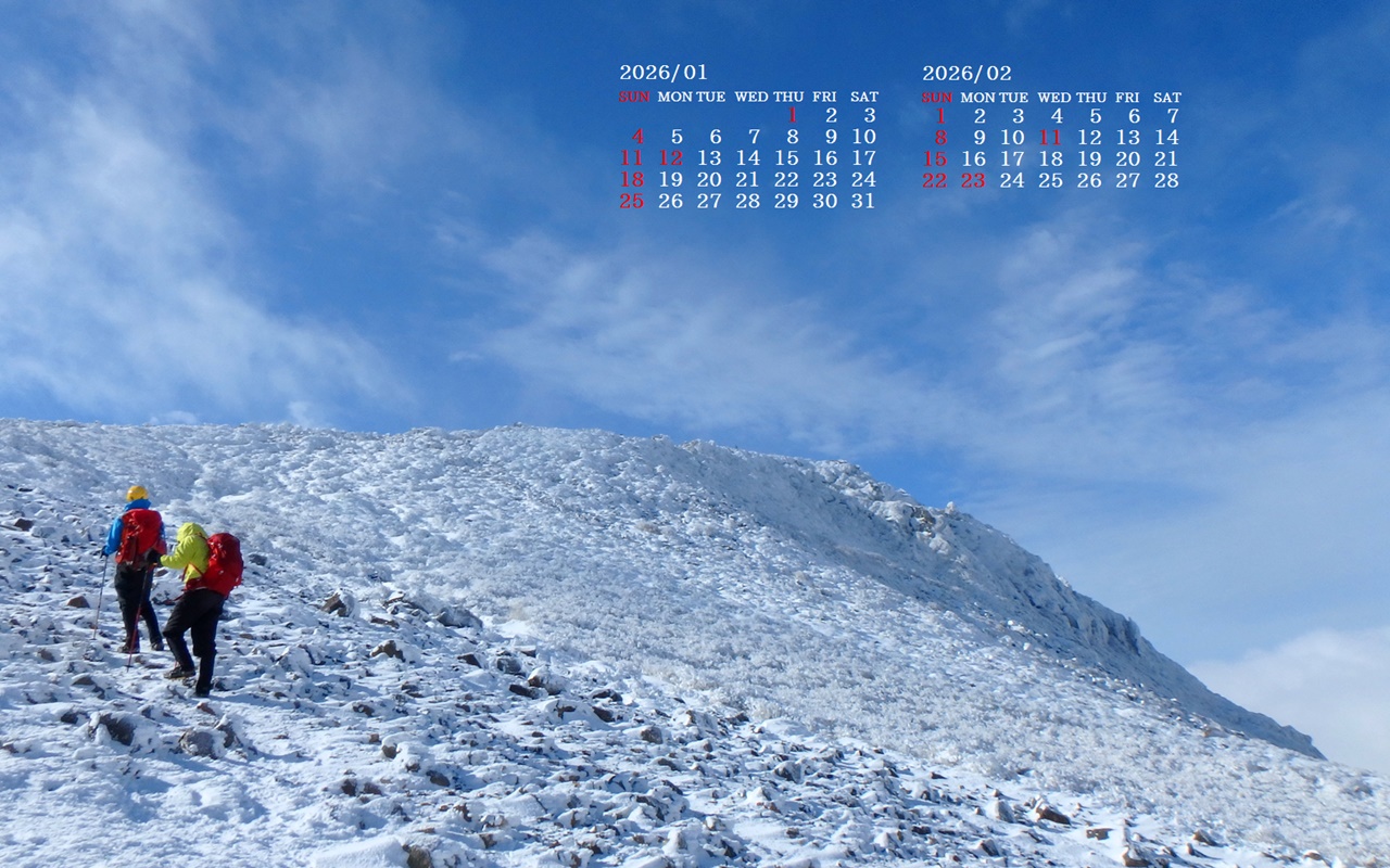 �摜�̏�ŉE�N���b�N���āu�ǎ��ɐݒ�v�A���j���[�ɂȂ��ꍇ�͂�������摜��ۑ����ĉ������B