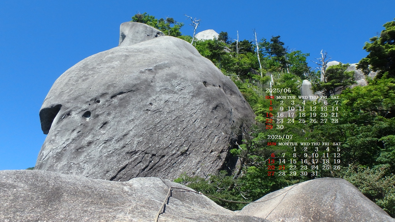 摜̏ŉENbNāuǎɐݒvAj[ɂȂꍇ͂摜ۑĉB