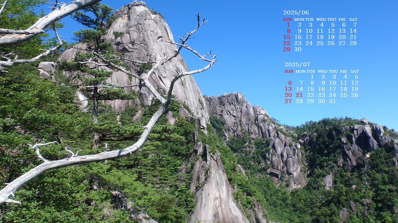摜̏ŉENbNāuǎɐݒvAj[ɂȂꍇ͂摜ۑĉB