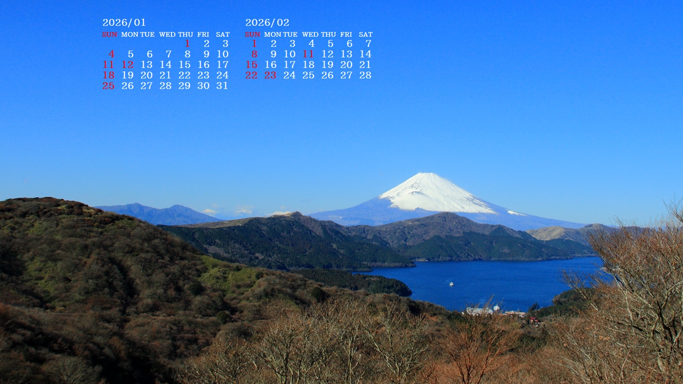 �摜�̏�ŉE�N���b�N���āu�ǎ��ɐݒ�v�A���j���[�ɂȂ��ꍇ�͂�������摜��ۑ����ĉ������B