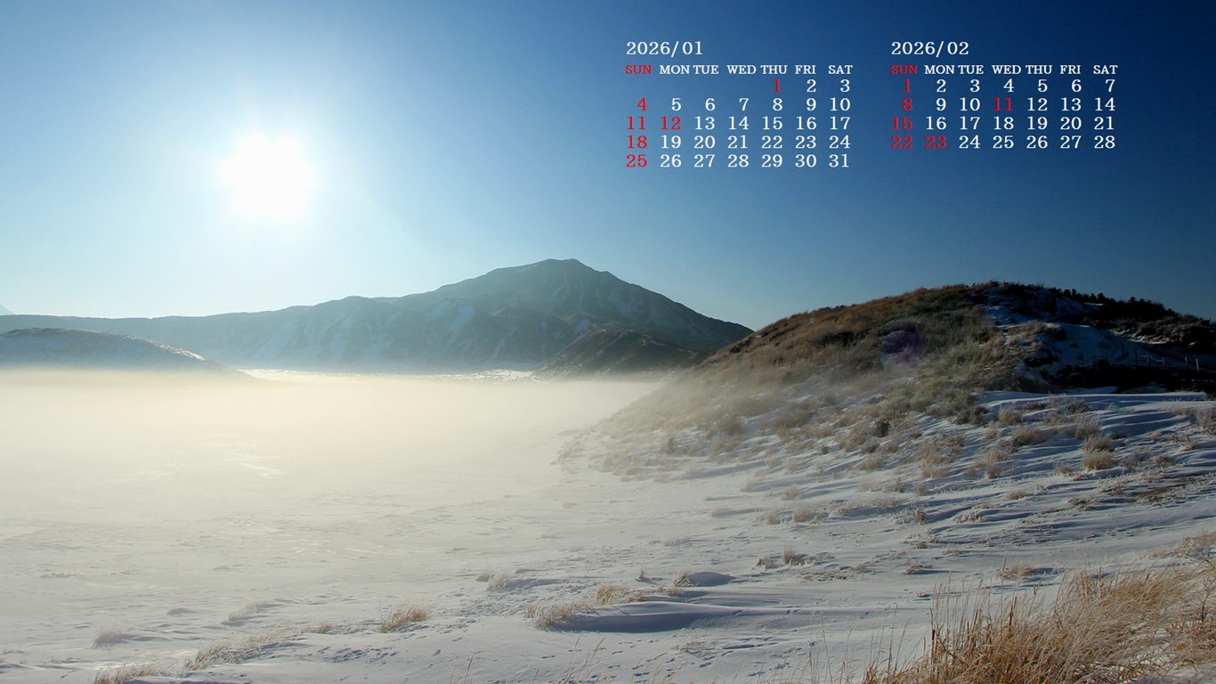 �摜�̏�ŉE�N���b�N���āu�ǎ��ɐݒ�v�A���j���[�ɂȂ��ꍇ�͂�������摜��ۑ����ĉ������B