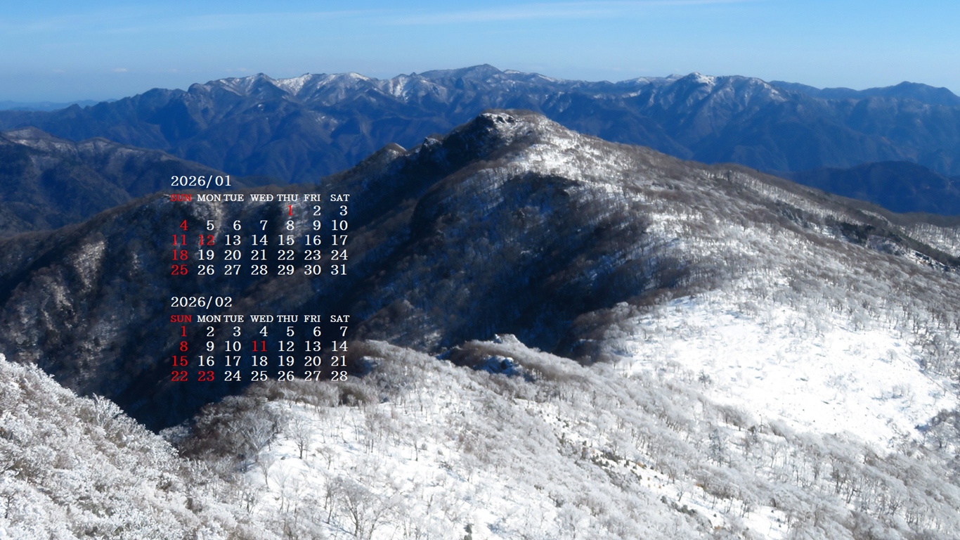 �摜�̏�ŉE�N���b�N���āu�ǎ��ɐݒ�v�A���j���[�ɂȂ��ꍇ�͂�������摜��ۑ����ĉ������B