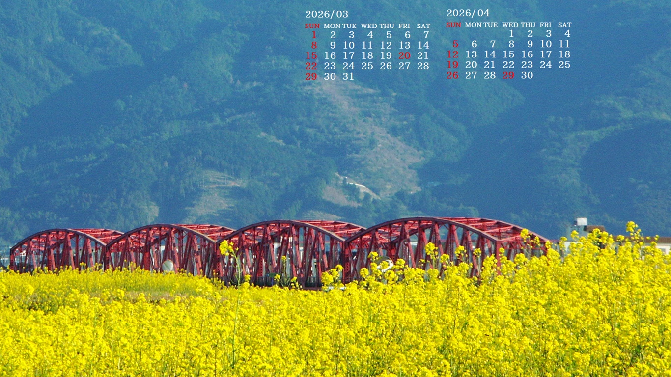 �摜�̏�ŉE�N���b�N���āu�ǎ��ɐݒ�v�A���j���[�ɂȂ��ꍇ�͂�������摜��ۑ����ĉ������B