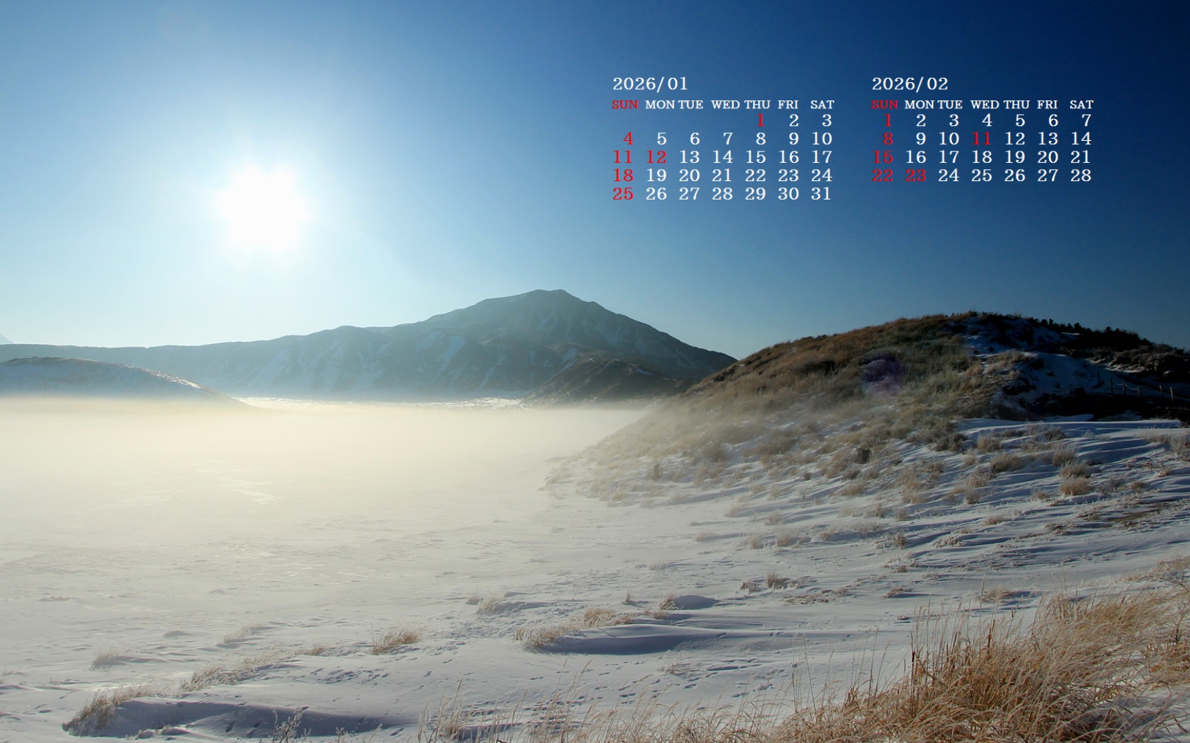 �摜�̏�ŉE�N���b�N���āu�ǎ��ɐݒ�v�A���j���[�ɂȂ��ꍇ�͂�������摜��ۑ����ĉ������B