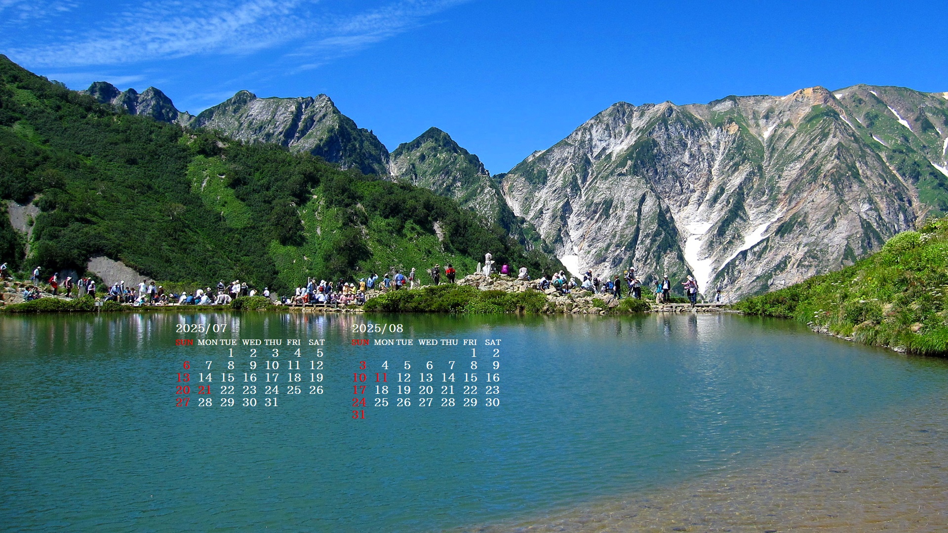 摜̏ŉENbNāuǎɐݒvAj[ɂȂꍇ͂摜ۑĉB