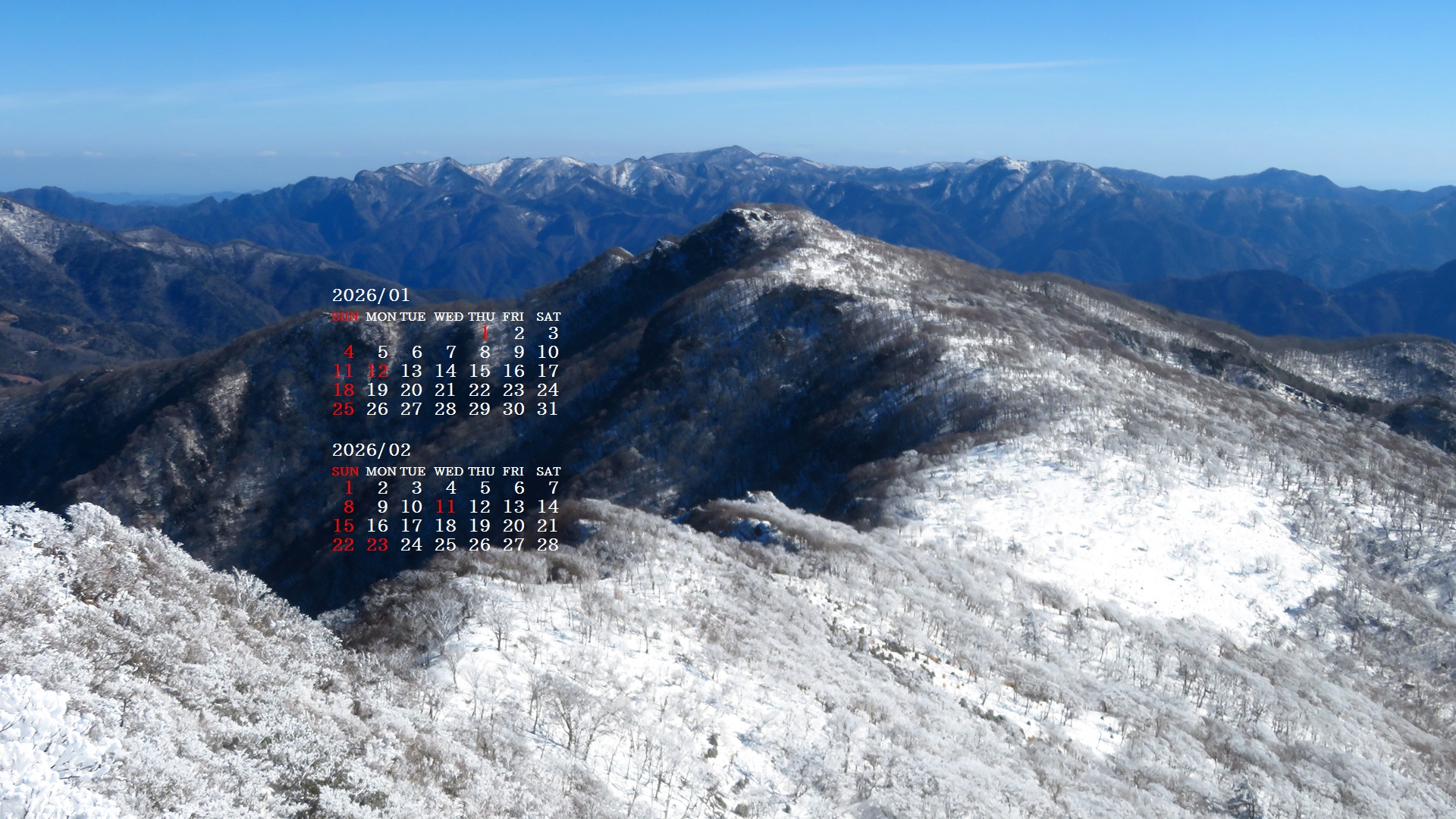 �摜�̏�ŉE�N���b�N���āu�ǎ��ɐݒ�v�A���j���[�ɂȂ��ꍇ�͂�������摜��ۑ����ĉ������B