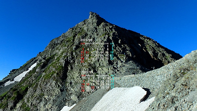 202508011.jpg