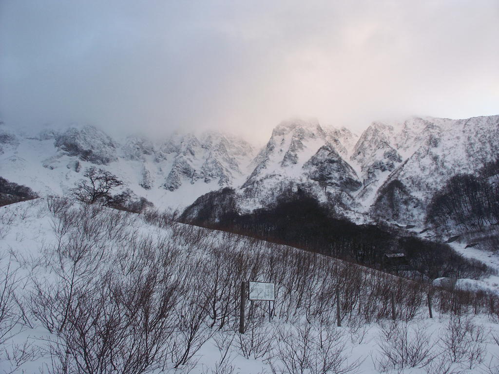 無料壁紙写真素材集 3月 春 山岳 雪山 大山 鳥取県