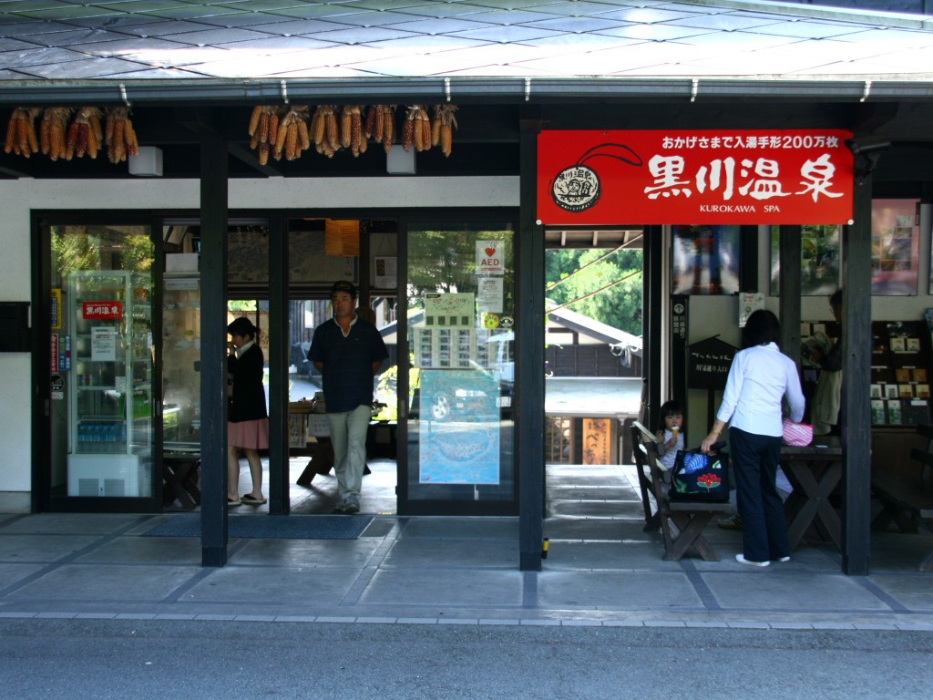 04780.jpg